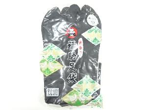 リサイクル　福助男物黒足袋（25センチ・4枚コハゼ）